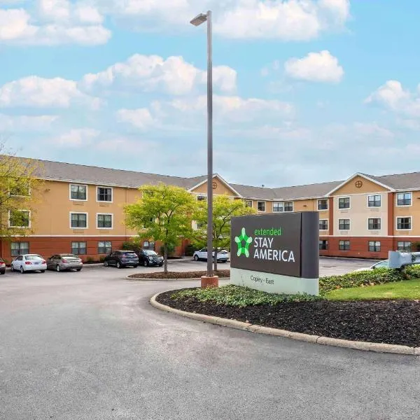 Extended Stay America Suites - Akron - Copley - East, ξενοδοχείο σε Copley