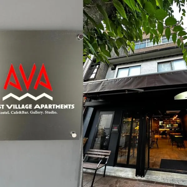 Artist Village Apartments Kochi, hotel v destinaci Koči