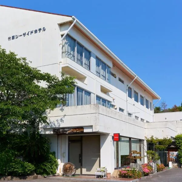 Tabist Setouchinoyado Takehara Seaside, hotel em Takekara