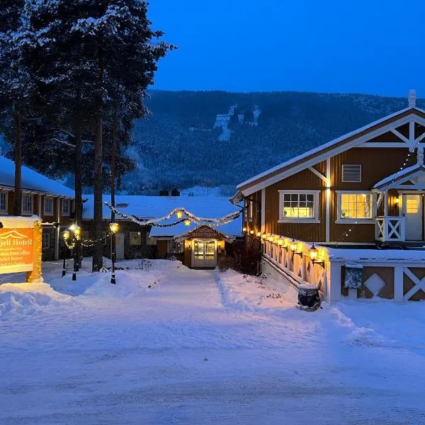 Hafjell Hotell，哈山的飯店