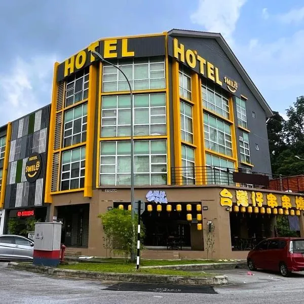 Smile Hotel Seri Kembangan, hotell i Seri Kembangan