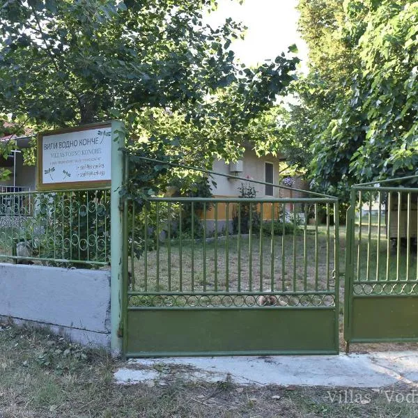 Вили Водно Конче Villas Vodno Konche, Hotel in Achtopol
