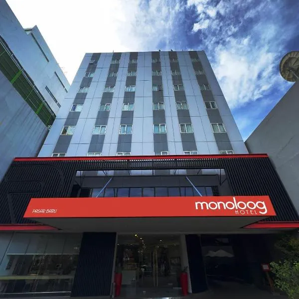 Monoloog Hotel Pasar Baru โรงแรมในจาการ์ตา