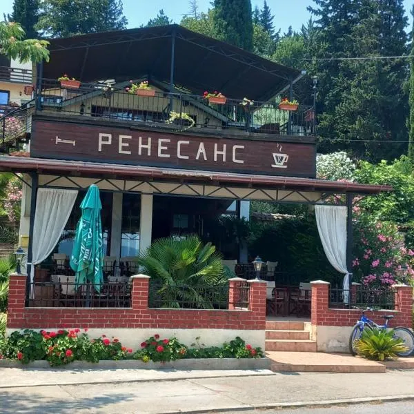 Villa Renesans, hotel v destinaci Star Dojran