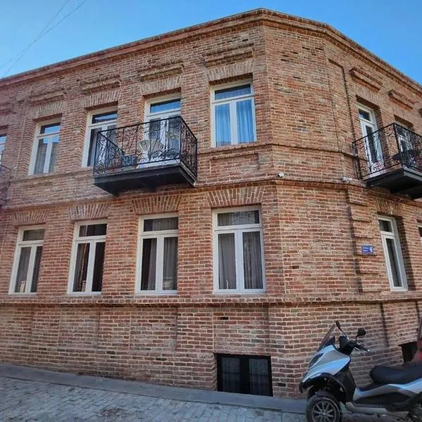 COMFORT AND HISTORY, hotel in Tbilisi City
