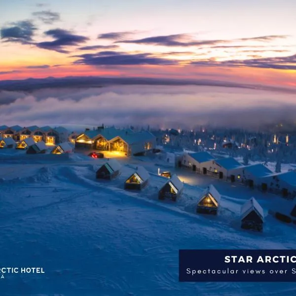 Star Arctic Hotel, отель в Саариселькя