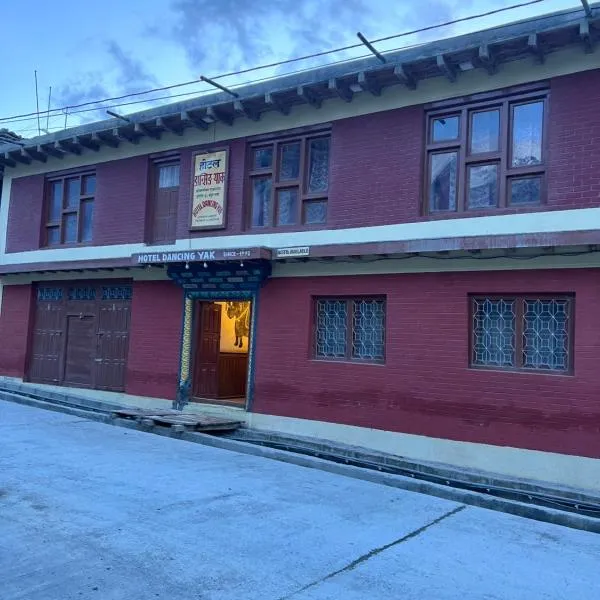 Hotel Dancing Yak, hotel a Jomsom