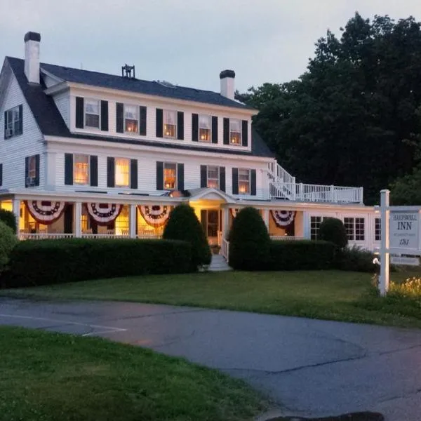 The Harpswell Inn, hotel in North Harpswell