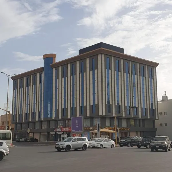 المهيدب للوحدات السكنيه -رابغ, hotel em Rabigh