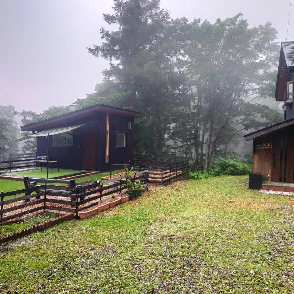 HIEDA SANSO, hotel a Otari