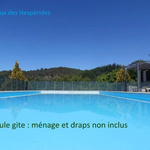 Le Claux des Hespérides，普羅旺斯阿萊馬尼的飯店