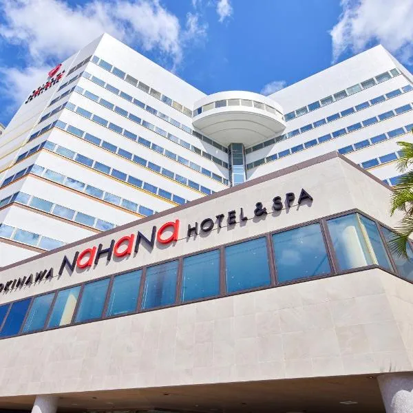 Okinawa NaHaNa Hotel & Spa: Yonabaru şehrinde bir otel