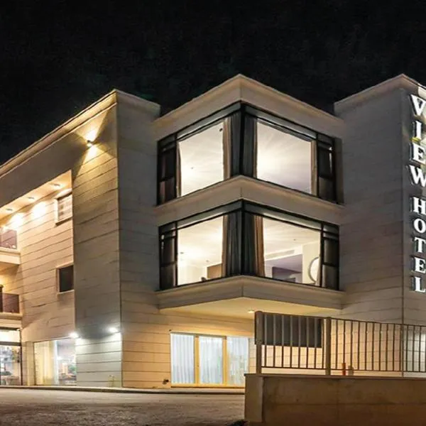 view hotel, hotel in Majdal Shams