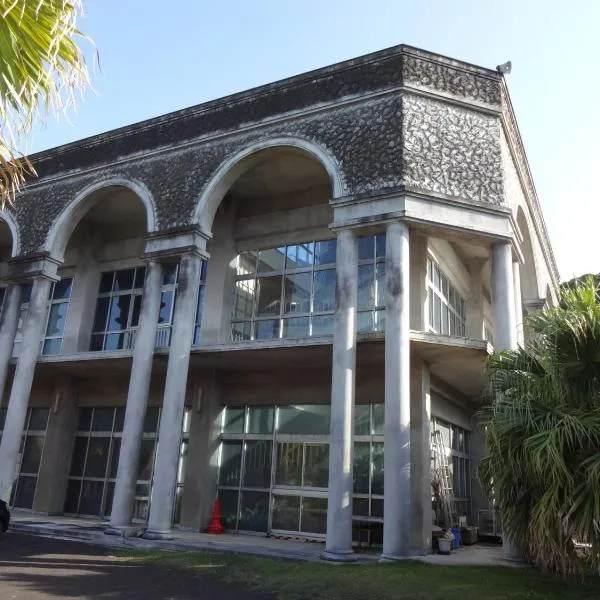 Forte, hotel na destinaciji Hachijo