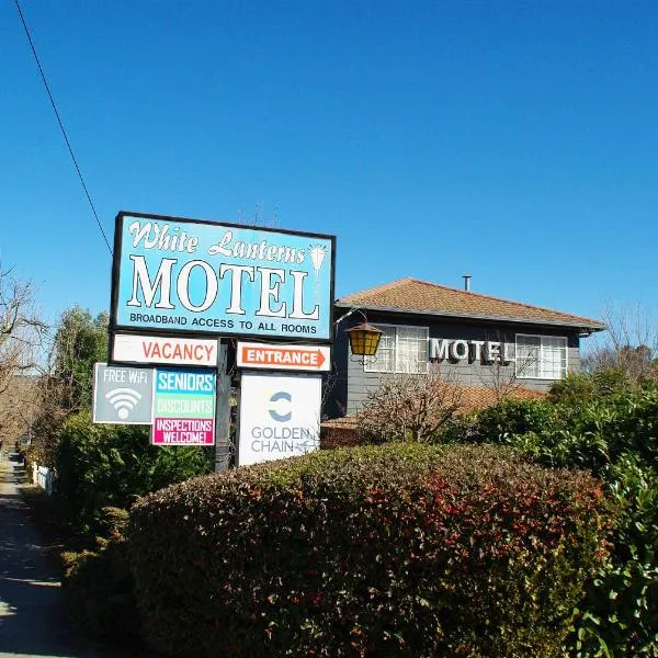 White Lanterns Motel, hotel v destinaci Donald