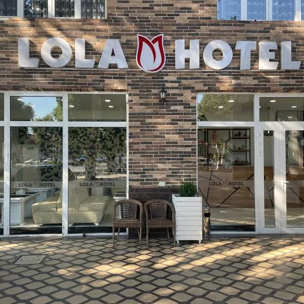 Lola Kokand Hotel, hotel in Pastkikuruk