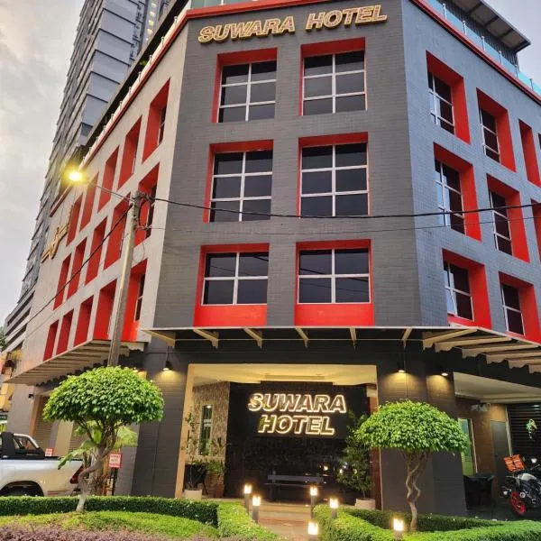 Suwara Hotel Kepong KL，Kanching的飯店