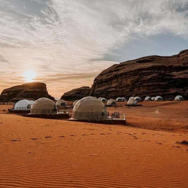 Orbit camp, hotel in Wadi Rum