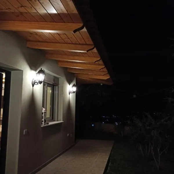 ''Shinohori'' Olive-Tree Apartment, ξενοδοχείο στο Άργος