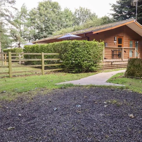 Swinsty Lodge, hotel in Harrogate