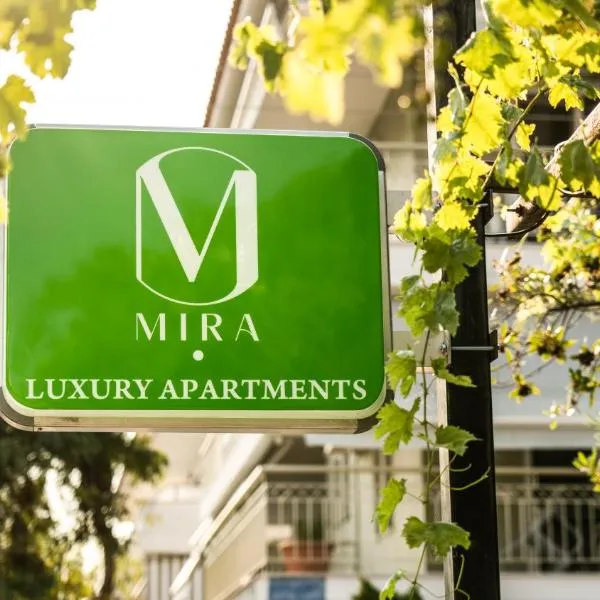 MIRA LUXURY APARTMENTS, hotel in Paralia Dionysiou