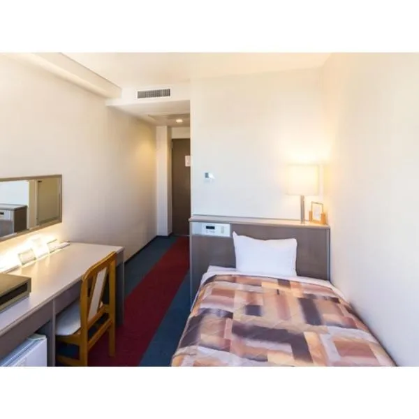 Sunrise Inn - Vacation STAY 75396v, hotel in Kaizuka