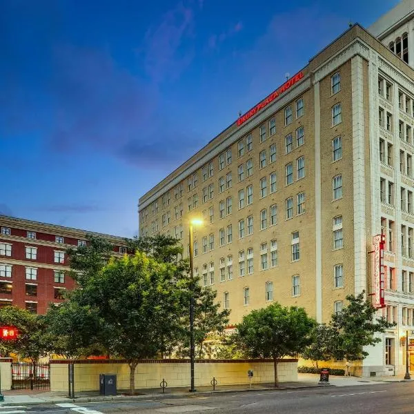 Drury Plaza Hotel New Orleans – hotel w Nowym Orleanie