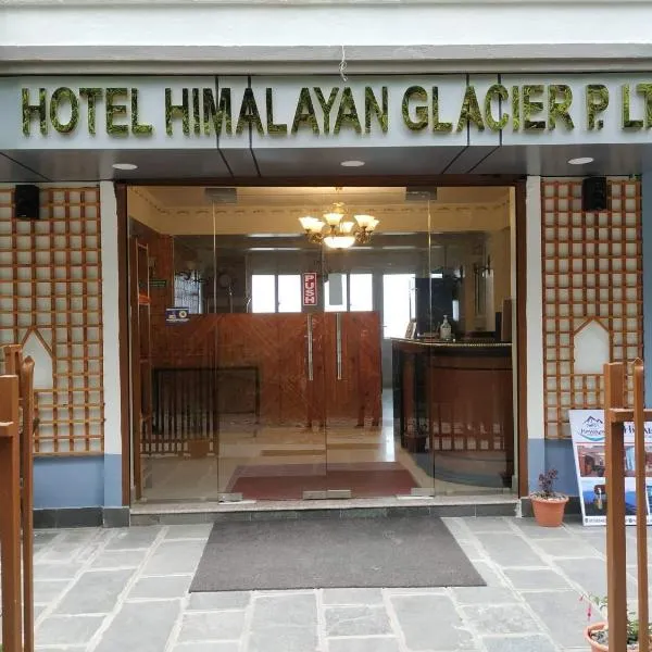 Hotel Himalayan Glacier, hotel v destinaci Nagarkot