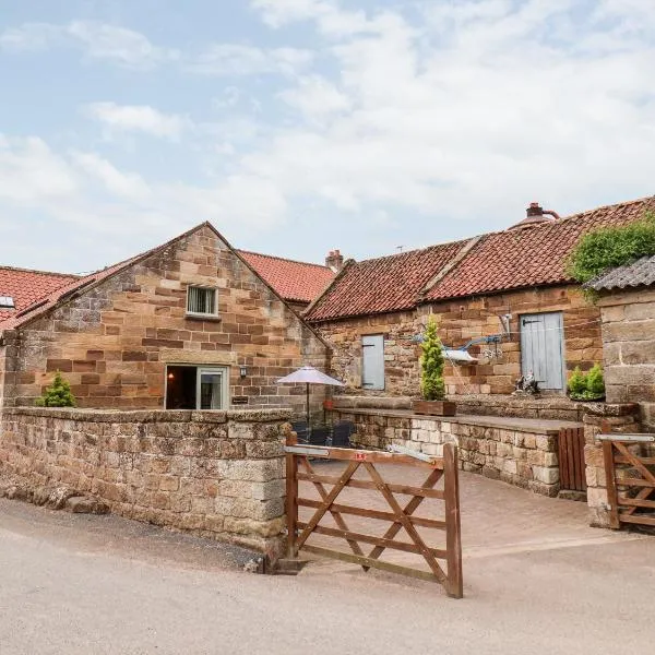 Mulgrave Cottage, hotel in Staithes