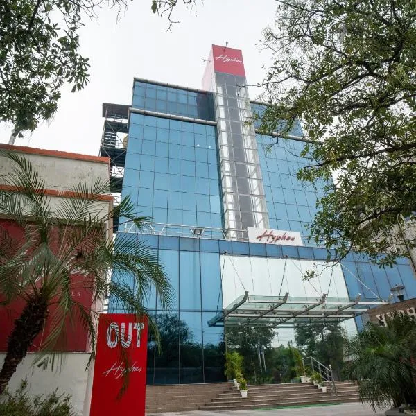 Hyphen Business Hotel, hotell i Noida