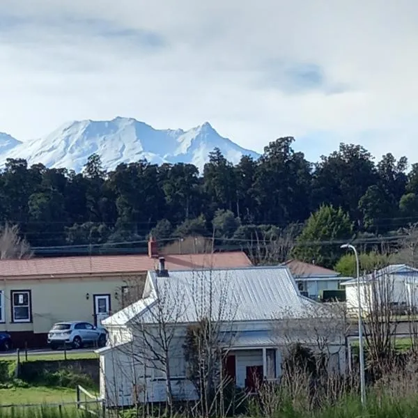 Rimu, hotel din Erua