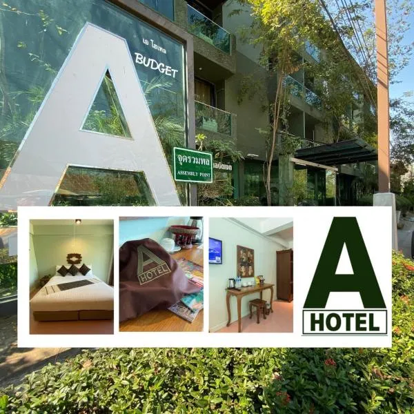 A Hotel Budget, hotel in Ban Lai Na