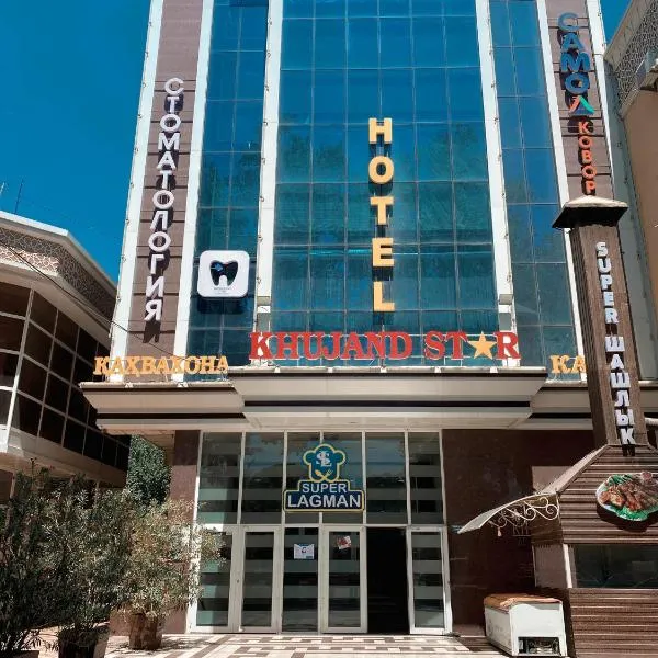 Khujand Star, hotel din Khujand