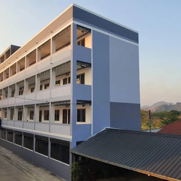 Morning Home บ้านหมอนอิง, Hotel in Lop Buri