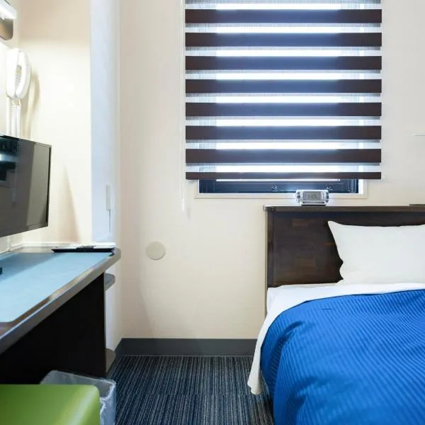 HOTEL MARINEPIA - Vacation STAY 92229v, hotel v destinaci Shinkamigoto