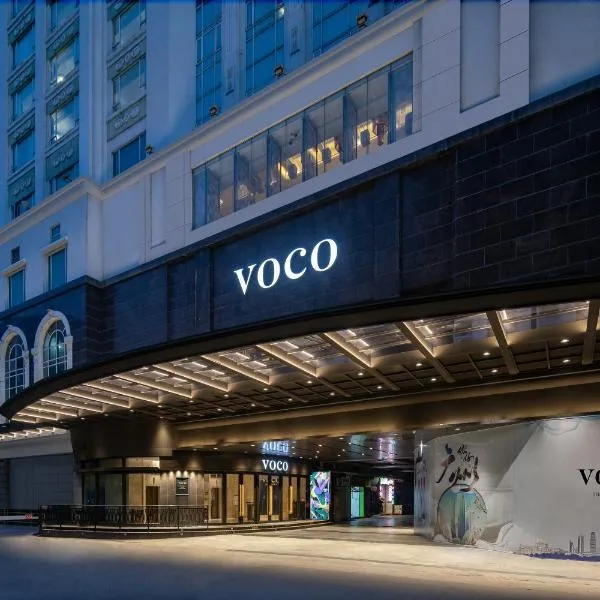 voco Guangzhou Shifu by IHG, hotel v Kantonu
