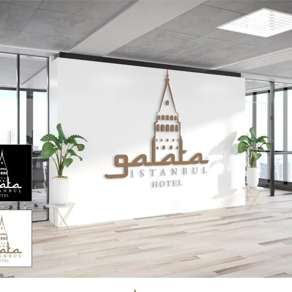 Galata istanbul Hotel photo 2