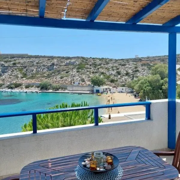 Thalassa house by the sea: Áyios Yeóryios şehrinde bir otel