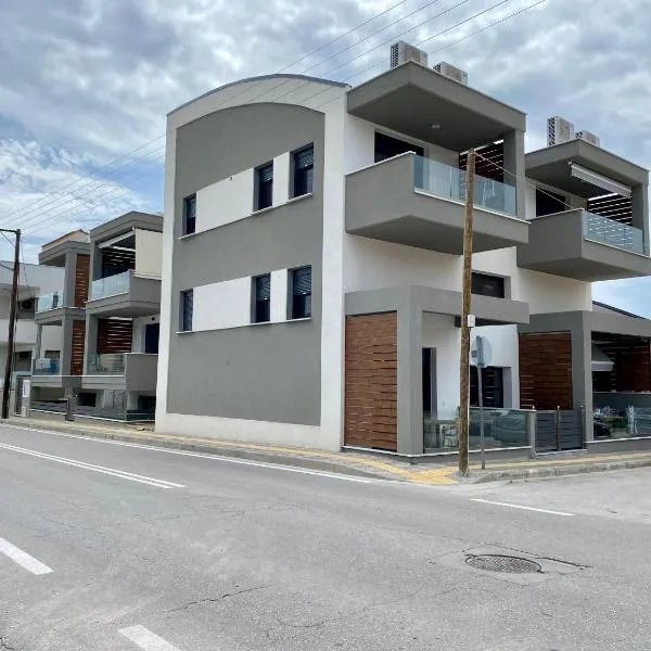 Modern Living Experience, hotel in Nea Peramos