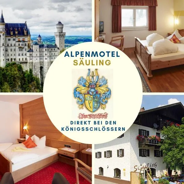 Alpenmotel Säuling、ロイテのホテル