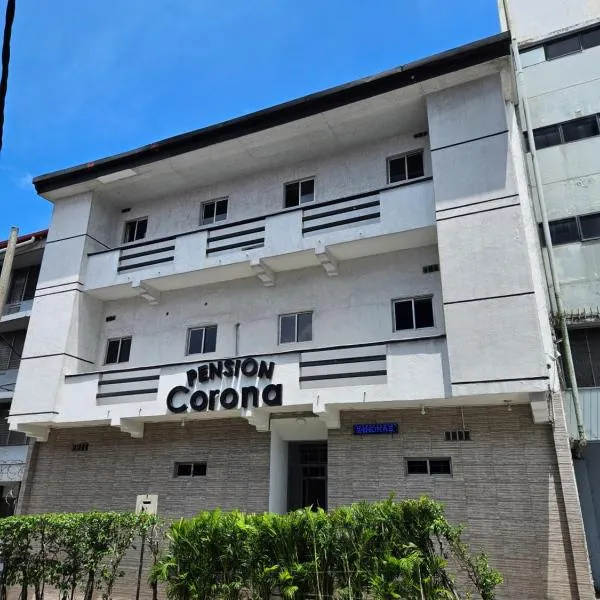 Hotel Pension Corona, hotel in Playa Bonita Village