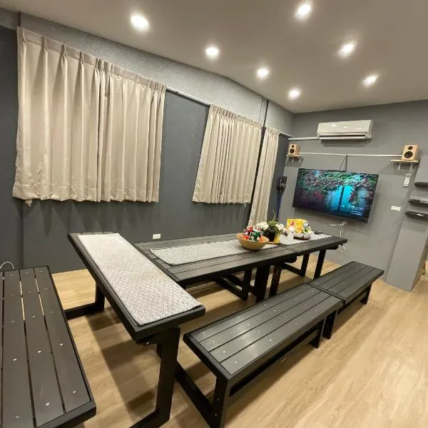 高雄好日子914包棟KTv民宿, hotel v destinaci Kao-siung