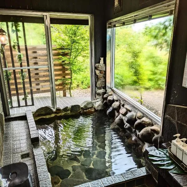プライベート温泉付き隠れ家　Shankara Lodge ~stay & retreat~, hotel in Takaharu