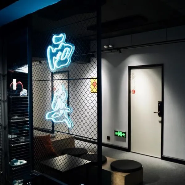 Sifang Space Hostel Xi'an - Xi'an TIYUCHANG metro station Line2, hotel v destinaci Si-an