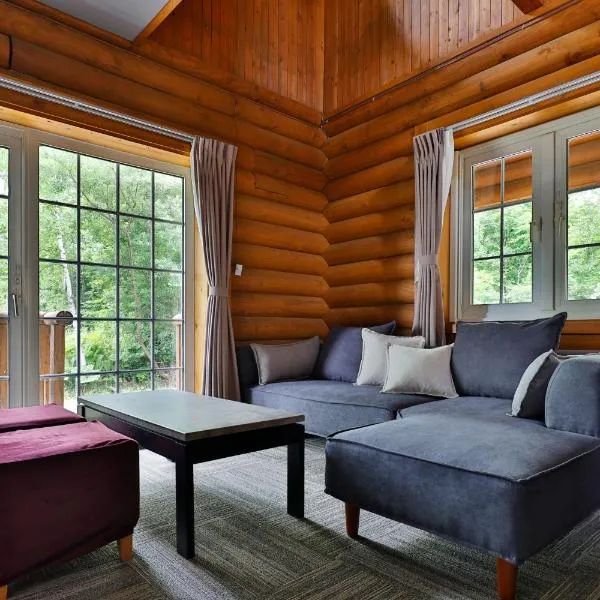 The LODGE ABASHIRI, Hotel in Abashiri