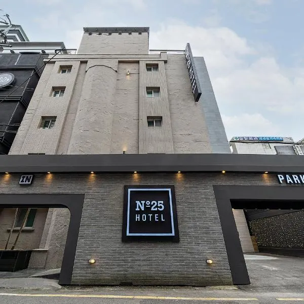 No25 Hotel Bupyeong, viešbutis mieste Inčonas