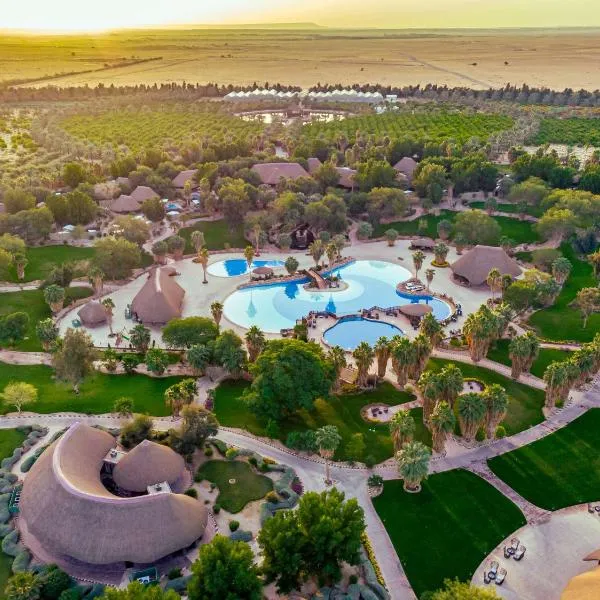 Nofa Riyadh, A Radisson Collection Resort, hotel in Ţibrāk