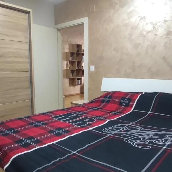 Lui Apartment, отель в городе Novi Grad