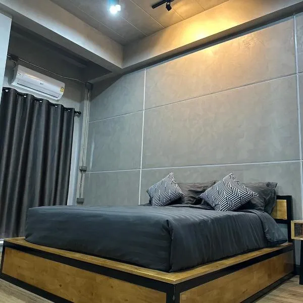 Khampu Resident ก้ามปู เรสซิเด้นท์, hotel v destinaci Maha Sarakham