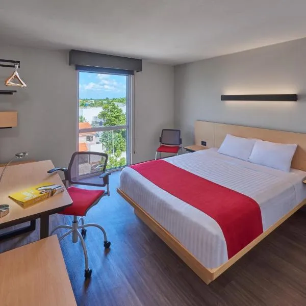 City Express by Marriott Mérida, hotel v destinaci Mérida